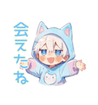 待ち合わせ★白猫耳パーカーくん（個別スタンプ：12）