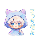 待ち合わせ★白猫耳パーカーくん（個別スタンプ：14）