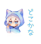 待ち合わせ★白猫耳パーカーくん（個別スタンプ：16）