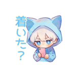 待ち合わせ★白猫耳パーカーくん（個別スタンプ：17）