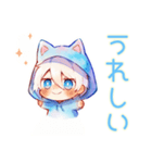 待ち合わせ★白猫耳パーカーくん（個別スタンプ：19）