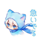 待ち合わせ★白猫耳パーカーくん（個別スタンプ：22）