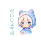 待ち合わせ★白猫耳パーカーくん（個別スタンプ：23）