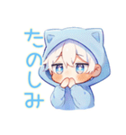 待ち合わせ★白猫耳パーカーくん（個別スタンプ：24）