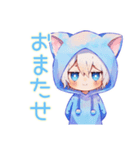 待ち合わせ★白猫耳パーカーくん（個別スタンプ：25）