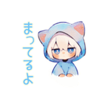 待ち合わせ★白猫耳パーカーくん（個別スタンプ：26）