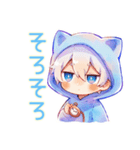 待ち合わせ★白猫耳パーカーくん（個別スタンプ：29）
