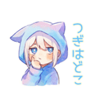 待ち合わせ★白猫耳パーカーくん（個別スタンプ：31）