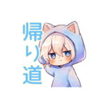 待ち合わせ★白猫耳パーカーくん（個別スタンプ：32）