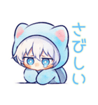 待ち合わせ★白猫耳パーカーくん（個別スタンプ：34）