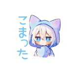 待ち合わせ★白猫耳パーカーくん（個別スタンプ：36）