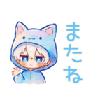 待ち合わせ★白猫耳パーカーくん（個別スタンプ：37）
