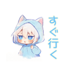 待ち合わせ★白猫耳パーカーくん（個別スタンプ：38）