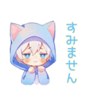 待ち合わせ★白猫耳パーカーくん（個別スタンプ：40）