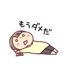 動く*娘ちゃん* いろいろ限界（個別スタンプ：1）