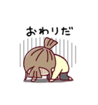 動く*娘ちゃん* いろいろ限界（個別スタンプ：2）