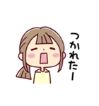 動く*娘ちゃん* いろいろ限界（個別スタンプ：4）