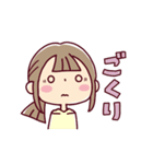 動く*娘ちゃん* いろいろ限界（個別スタンプ：9）