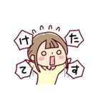 動く*娘ちゃん* いろいろ限界（個別スタンプ：16）