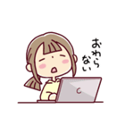 動く*娘ちゃん* いろいろ限界（個別スタンプ：22）