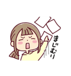 動く*娘ちゃん* いろいろ限界（個別スタンプ：23）