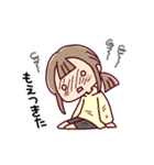 動く*娘ちゃん* いろいろ限界（個別スタンプ：24）