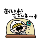 nenerin日常会話スタンプ016気遣い修正（個別スタンプ：13）