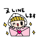 nenerin日常会話スタンプ016気遣い修正（個別スタンプ：20）