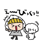 nenerin日常会話スタンプ016気遣い修正（個別スタンプ：32）