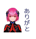 ロボ娘の秋★ごあいさつ（個別スタンプ：3）