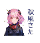 ロボ娘の秋★ごあいさつ（個別スタンプ：5）