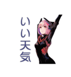 ロボ娘の秋★ごあいさつ（個別スタンプ：7）