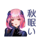 ロボ娘の秋★ごあいさつ（個別スタンプ：9）