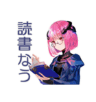 ロボ娘の秋★ごあいさつ（個別スタンプ：12）