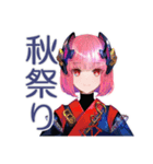 ロボ娘の秋★ごあいさつ（個別スタンプ：16）