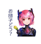 ロボ娘の秋★ごあいさつ（個別スタンプ：17）