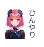 ロボ娘の秋★ごあいさつ（個別スタンプ：19）