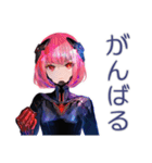 ロボ娘の秋★ごあいさつ（個別スタンプ：22）