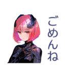 ロボ娘の秋★ごあいさつ（個別スタンプ：24）