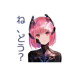 ロボ娘の秋★ごあいさつ（個別スタンプ：25）