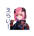 ロボ娘の秋★ごあいさつ（個別スタンプ：29）