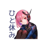 ロボ娘の秋★ごあいさつ（個別スタンプ：30）