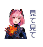 ロボ娘の秋★ごあいさつ（個別スタンプ：31）