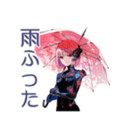 ロボ娘の秋★ごあいさつ（個別スタンプ：32）