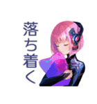 ロボ娘の秋★ごあいさつ（個別スタンプ：34）