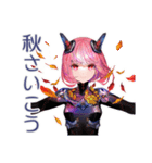 ロボ娘の秋★ごあいさつ（個別スタンプ：40）