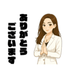 【スピ子3】スピリチュアル系女子-日常会話（個別スタンプ：1）