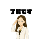 【スピ子3】スピリチュアル系女子-日常会話（個別スタンプ：6）