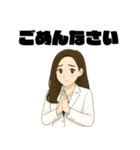 【スピ子3】スピリチュアル系女子-日常会話（個別スタンプ：13）
