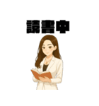 【スピ子3】スピリチュアル系女子-日常会話（個別スタンプ：16）